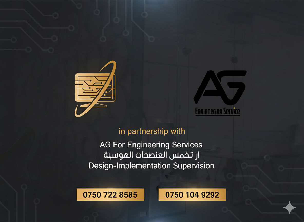 Ztechify Announces Partnership with AG for Engineering Services